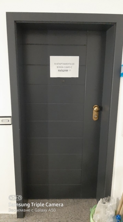 door 103